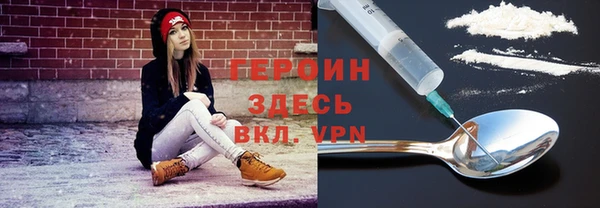 spice Беломорск