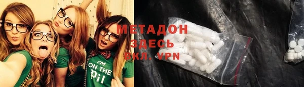 spice Беломорск