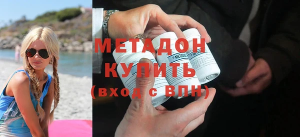 spice Беломорск