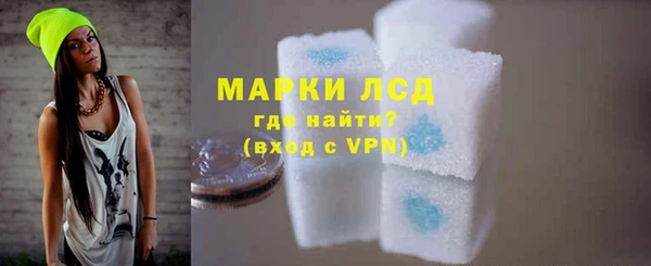 spice Беломорск