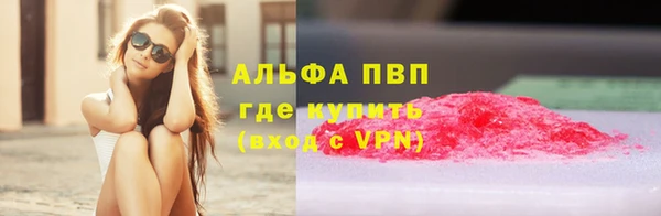 МДМА Белоозёрский