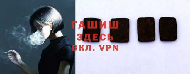 spice Беломорск