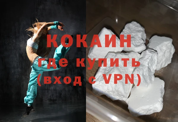 МДМА Белоозёрский