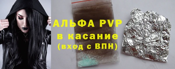 МДМА Белоозёрский