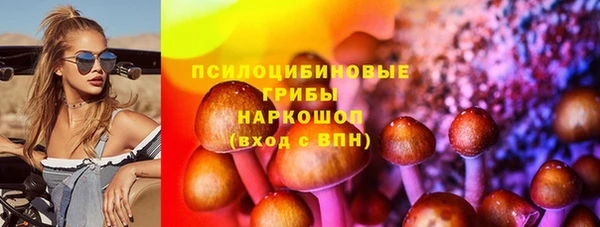 МДМА Белоозёрский