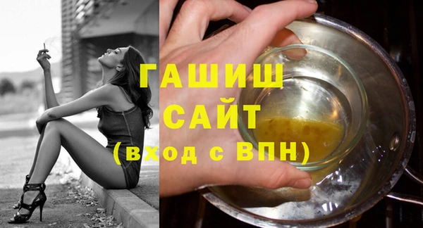 винт Сосновый Бор