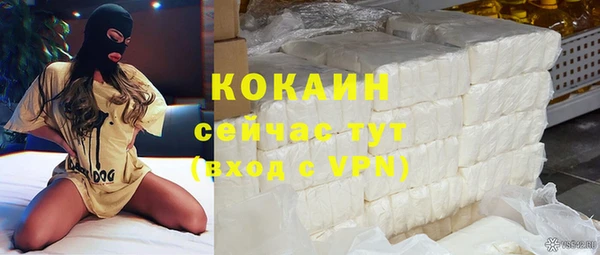 МДМА Белоозёрский