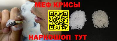 трава Ростов-на-Дону