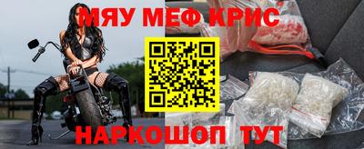 трава Ростов-на-Дону