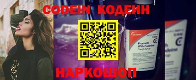 кокаин Ростов Великий