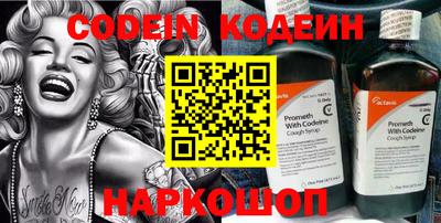 кокаин Ростов Великий