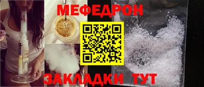кокаин Ростов Великий