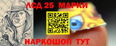 кокаин Ростов Великий