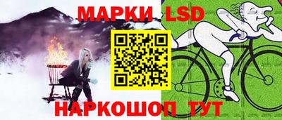 кокаин Ростов Великий