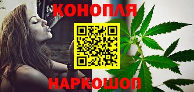 трава Ростов-на-Дону