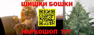 кокаин Ростов Великий