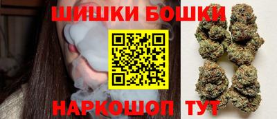 кокаин Ростов Великий