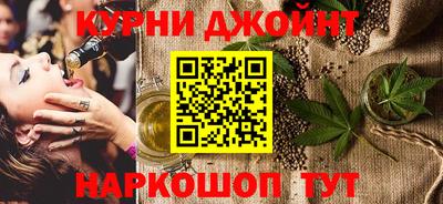 трава Ростов-на-Дону
