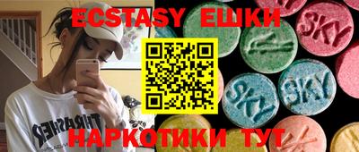 MESCALINE Ртищево