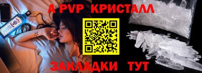 кокаин Ростов Великий