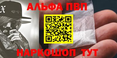 кокаин Ростов Великий