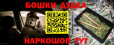 трава Ростов-на-Дону