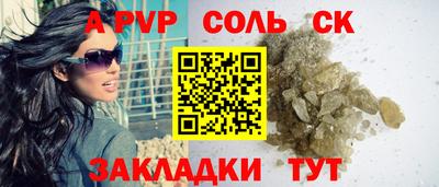 кокаин Ростов Великий