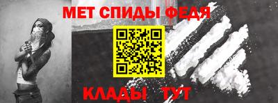 трава Ростов-на-Дону