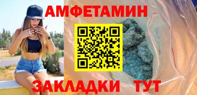 трава Ростов-на-Дону