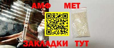 трава Ростов-на-Дону