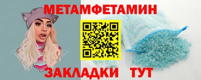 кокаин Ростов Великий