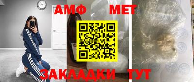 кокаин Ростов Великий