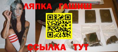 MESCALINE Ртищево