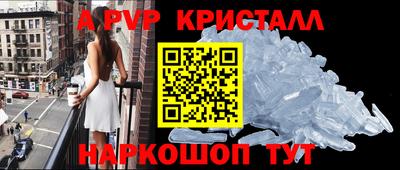 кокаин Ростов Великий