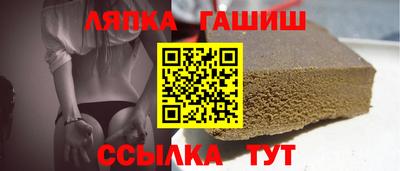 кокаин Ростов Великий