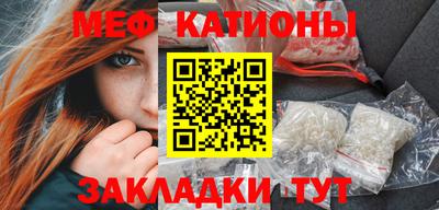 кокаин Ростов Великий