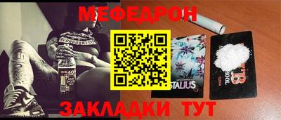 кокаин Ростов Великий