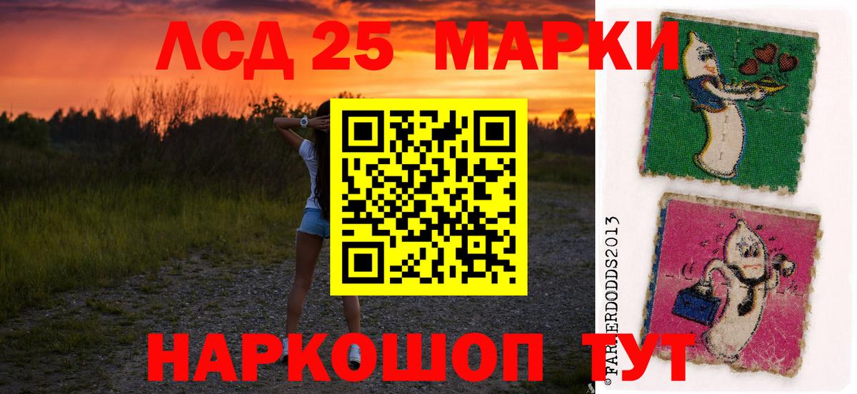 Вязники  ЛСД экстази  LSD-25 экстази кислота  Вход с VPN  Лсд 25 экстази кислота 