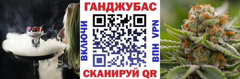 Каннабис VHQ  хочу наркоту  omg онион  Вязники 